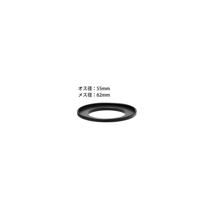 Adapters for filters - KENKO STEP RING 55-62MM - buy today in store and with delivery