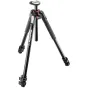 Штативы для фотоаппаратов - Manfrotto 190 ALU TRIPOD MT190XPRO3 3-S with horizontal column - быстрый заказ от производителя