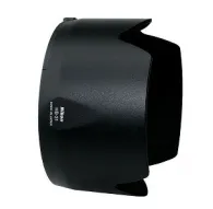 Blendes - Nikon HB-31 HB-31 77MM BAYONET LENS HOOD 17-55G AF-S - ātri pasūtīt no ražotājaBlendes - Nikon HB-31 HB-31 77MM BAYONET LENS HOOD 17-55G AF-S - ātri pasūtīt no ražotāja