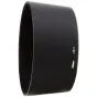 Discontinued - Nikon HB-7 HB-7 77MM Lens hood AF80-200/2.8 BAYONET