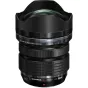 Mirrorless Lenses - Olympus M.ZUIKO DIGITAL ED 7-14mm 12.8 PRO - quick order from manufacturer