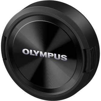 Objektīvi - Olympus M.ZUIKO DIGITAL ED 7-14mm 1:2.8 PRO - ātri pasūtīt no ražotāja