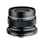 Mirrorless Lenses - Olympus M.ZUIKO DIGITAL ED 12mm 1:2.0 / EW-M1220 black - быстрый заказ от производителя