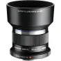 Mirrorless Lenses - Olympus M.ZUIKO DIGITAL 45mm 1:1.8 / ET-M4518 black - quick order from manufacturer