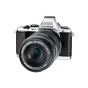 Mirrorless Lenses - Olympus M.ZUIKO DIGITAL ED 75mm 1:1:8 / ET-M7518 black - quick order from manufacturer
