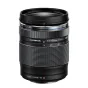 Mirrorless Lenses - Olympus M.ZUIKO DIGITAL 14-150mm 1:4.0-5.6 II black / EZ-M1415-2 black - быстрый заказ от производителя