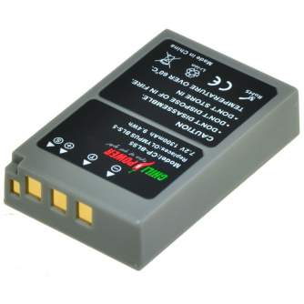 Kameru akumulatori - Olympus BLS-50 Li-Ion Battery for all PENs (exepct E-P5, PS-BSC5 is needed), Stylus 1, E-4xx, E-6xx - ātri pasūtīt no ražotāja