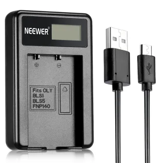 Kameras bateriju lādētāji - Olympus PS-BCS5 Charger for BLS-5 & BLS-50 - ātri pasūtīt no ražotāja