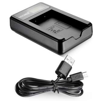 Chargers for Camera Batteries - Olympus PS-BCS5 Charger for BLS-5 & BLS-50 - quick order from manufacturer