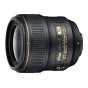 SLR Lenses - Nikon 35/1.4G AF-S AF-S Nikkor - quick order from manufacturer