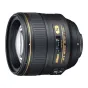 SLR Объективы - Nikon 85mm f/1.4G AF-S Nikkor Lens - 77mm Filter - быстрый заказ от производителя