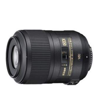 Objektīvi - Nikon 85mm 3.5G AF-S MicroN ED VR - ātri pasūtīt no ražotāja