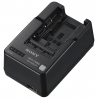 Kameras bateriju lādētāji - Sony BC-QM1 InfoLithium Battery Charger BC-QM1 - ātri pasūtīt no ražotājaKameras bateriju lādētāji - Sony BC-QM1 InfoLithium Battery Charger BC-QM1 - ātri pasūtīt no ražotāja