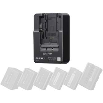 Kameras bateriju lādētāji - Sony BC-QM1 InfoLithium Battery Charger BC-QM1 - ātri pasūtīt no ražotāja