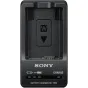 Kameras bateriju lādētāji - Sony BC-TRW W Series Battery Charger (Black) BCTRW - ātri pasūtīt no ražotāja