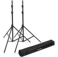 Стойки для света - Стойки комплект Elinchrom EL-30162, 2X3011 85-235см - быстрый заказ от производителяСтойки для света - Стойки комплект Elinchrom EL-30162, 2X3011 85-235см - быстрый заказ от производителя