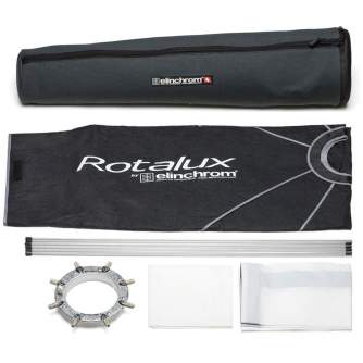 Софтбоксы - Elinchrom Rotalux 70X70cm EL-26178 Hooded diffuser for 70x70 cm - быстрый заказ от производителя