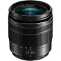 MIRRORLESS Объективы - Panasonic LUMIX G Vario 12-60mm f/3.5-5.6 Asph. Power O.I.S (H-FS12060) - быстрый заказ от производителя