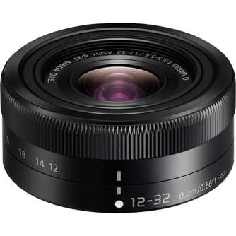Lenses - Panasonic Lumix G X Vario lens 12-32mm f/3.5-5.6 ASPH MEGA O.I.S M4/3 - quick order from manufacturer