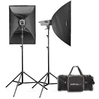 Studio flash kits - walimex pro VE Classic 4/4 2SB - quick order from manufacturer