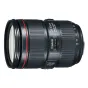 SLR Объективы - Canon EF 24-105mm f/4L IS II USM - быстрый заказ от производителя