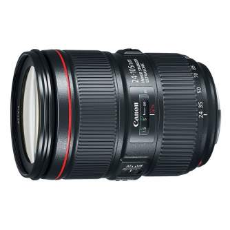 Canon EF 24-105mm F4L IS II USM2