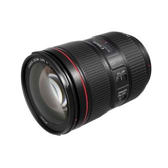 Objektīvi - Canon EF 24-105mm f/4L IS II USM - купить сегодня в магазине и с доставкой