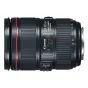 SLR Объективы - Canon EF 24-105mm f/4L IS II USM - быстрый заказ от производителя