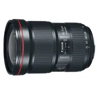 Objektīvi - Canon EF 16-35mm F2.8L III USM - ātri pasūtīt no ražotājaObjektīvi - Canon EF 16-35mm F2.8L III USM - ātri pasūtīt no ražotāja