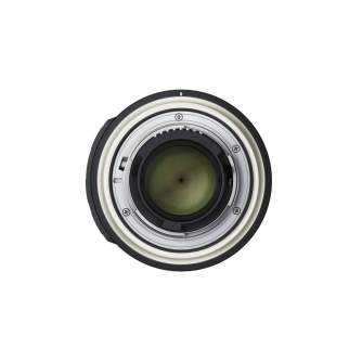 Vairs neražo - Tamron SP 90mm f/2.8 Di VC USD Macro lens for Canon