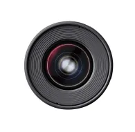 Больше не производится - SAMYANG 20MM F/1,8 ED AS UMC NIKON FБольше не производится - SAMYANG 20MM F/1,8 ED AS UMC NIKON F