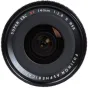 Objektīvi bezspoguļa kamerām - FUJIFILM Lens Fujinon XF14mm F2.8 R - ātri pasūtīt no ražotāja