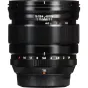Objektīvi bezspoguļa kamerām - FUJIFILM Lens Fujinon XF16mm F1.4 R WR - ātri pasūtīt no ražotāja