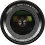 Objektīvi bezspoguļa kamerām - FUJIFILM Lens Fujinon XF16mm F1.4 R WR - ātri pasūtīt no ražotāja