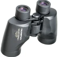 Binoculars - Olympus 10x42 EXPS I incl. Case - quick order from manufacturerBinoculars - Olympus 10x42 EXPS I incl. Case - quick order from manufacturer
