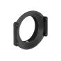 Square and Rectangular Filters - NISI FILTER HOLDER 180 FOR ZEISS 15/2.8 CL - quick order from manufacturer