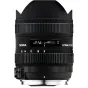 Lenses - Sigma 8-16mm F4.5-5.6 DC HSM | Canon EF mount - quick order from manufacturer