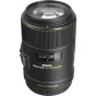 Больше не производится - Sigma 105mm f/2.8 EX DG OS HSM Macro lens for Canon