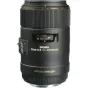 Больше не производится - Sigma 105mm f/2.8 EX DG OS HSM Macro lens for Canon