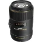 Discontinued - Sigma 105mm f/2.8 EX DG OS HSM Macro lens for Nikon