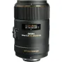 Discontinued - Sigma 105mm f/2.8 EX DG OS HSM Macro lens for Nikon