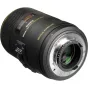 Discontinued - Sigma 105mm f/2.8 EX DG OS HSM Macro lens for Nikon