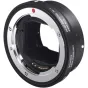 Адаптеры - Sigma Mount converter MC-11 Sony E-mount for Canon mount lenses - быстрый заказ от производителя