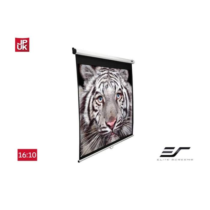 Проекторы и экраны - Elite Screens M128NWX 16:10 white - быстрый заказ от производителя