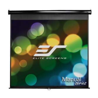 Projektori un ekrāni - Elite Screens M99UWS1 - ātri pasūtīt no ražotāja