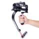 Больше не производится - Sevenoak Camera Stabilizer SK-W02