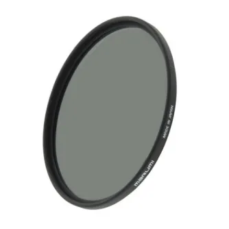 Neutral Density Filters - Marumi Grey Filter DHG ND8 72 mm - quick order from manufacturer