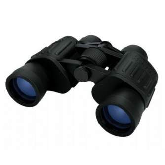 Binokļi - Konus Binoculars Konusvue 8x40 WA - ātri pasūtīt no ražotāja