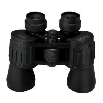 Binokļi - Konus Binoculars Konusvue 7x50 - ātri pasūtīt no ražotāja