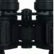 Бинокли - Konus Binoculars Konusvue 10x50 WA - быстрый заказ от производителя